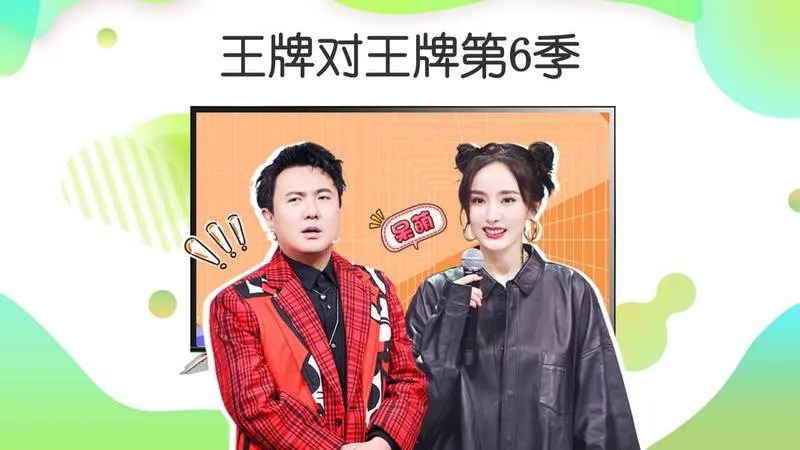 ���������2025���ذ�װv15.6.0.198012 ��Ѱ��ͼ