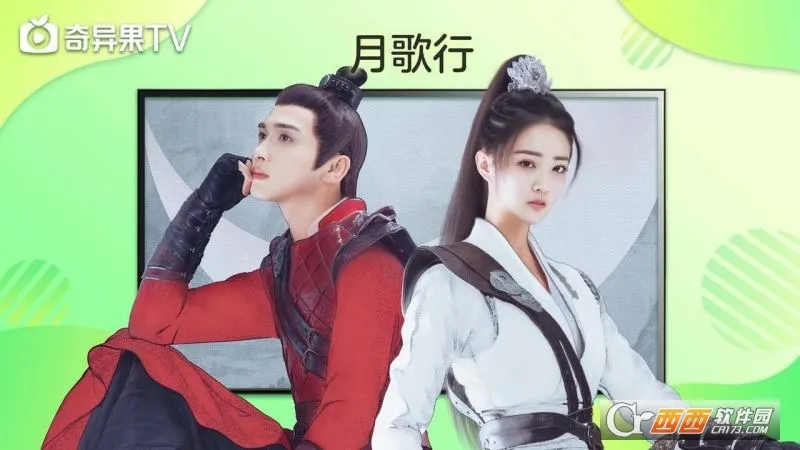 ���������2025���ذ�װv15.6.0.198012 ��Ѱ��ͼ