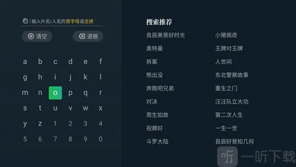 ���������2025���ذ�װ