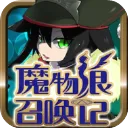 ħ�����ٻ��Ǽ���2025�ٷ����°汾v1.3.2 �ٷ�����