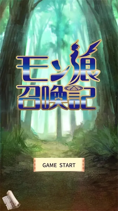 ħ�����ٻ��Ǽ���2025�ٷ����°汾v1.3.2 �ٷ������ͼ