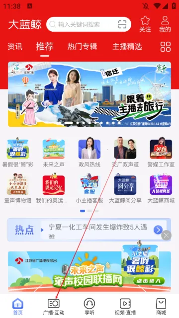 ������(��������ƽ̨)