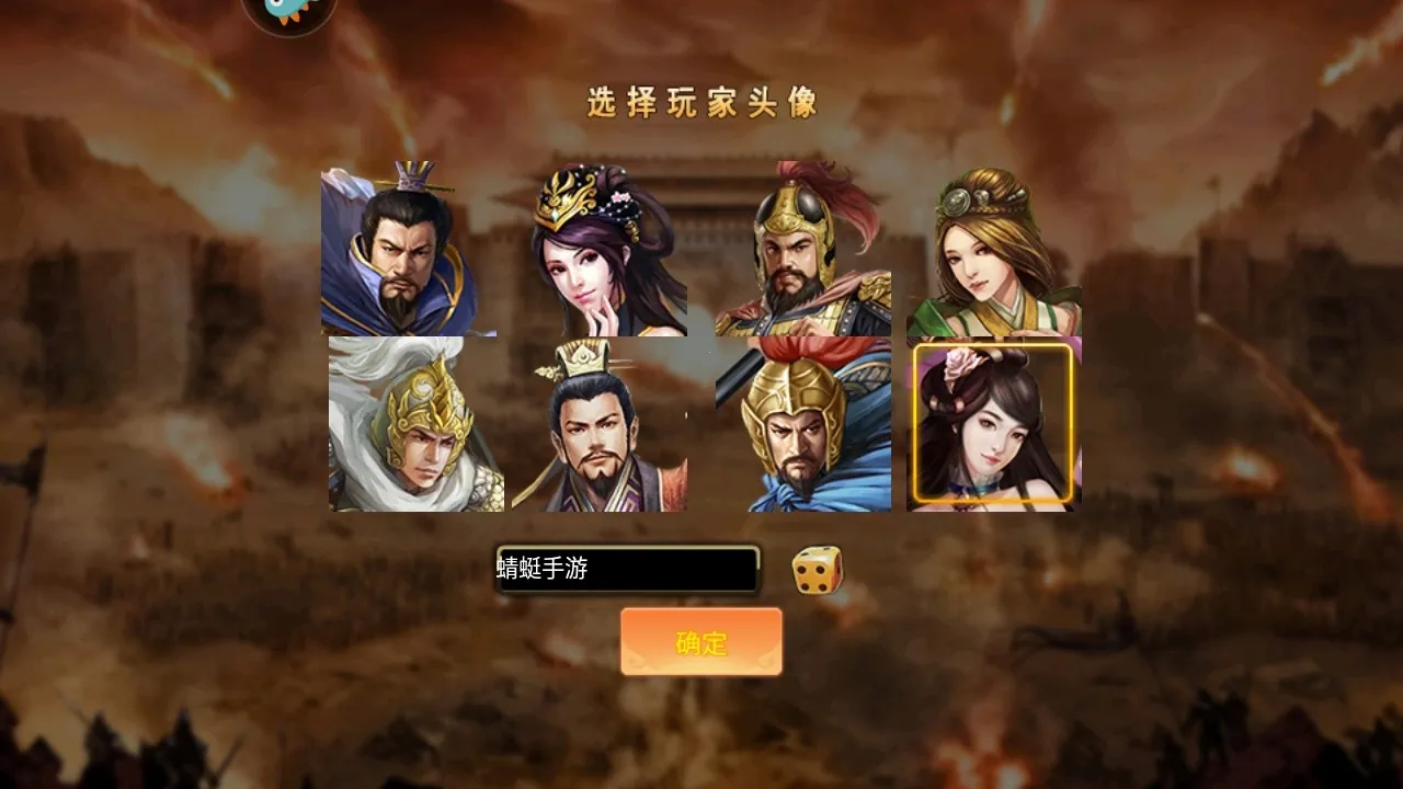 ս������2025�ٷ����°汾