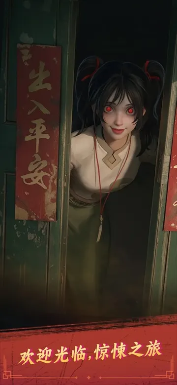 ˭���Ⱦ��Ұ�׿���ֻ���v1.147.2065 ��Ѱ��ͼ