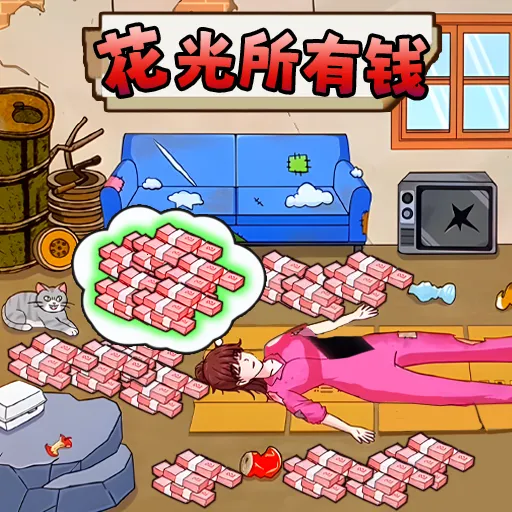 ������˽��Ǯ�����ֻ���v1.0 ��׿��