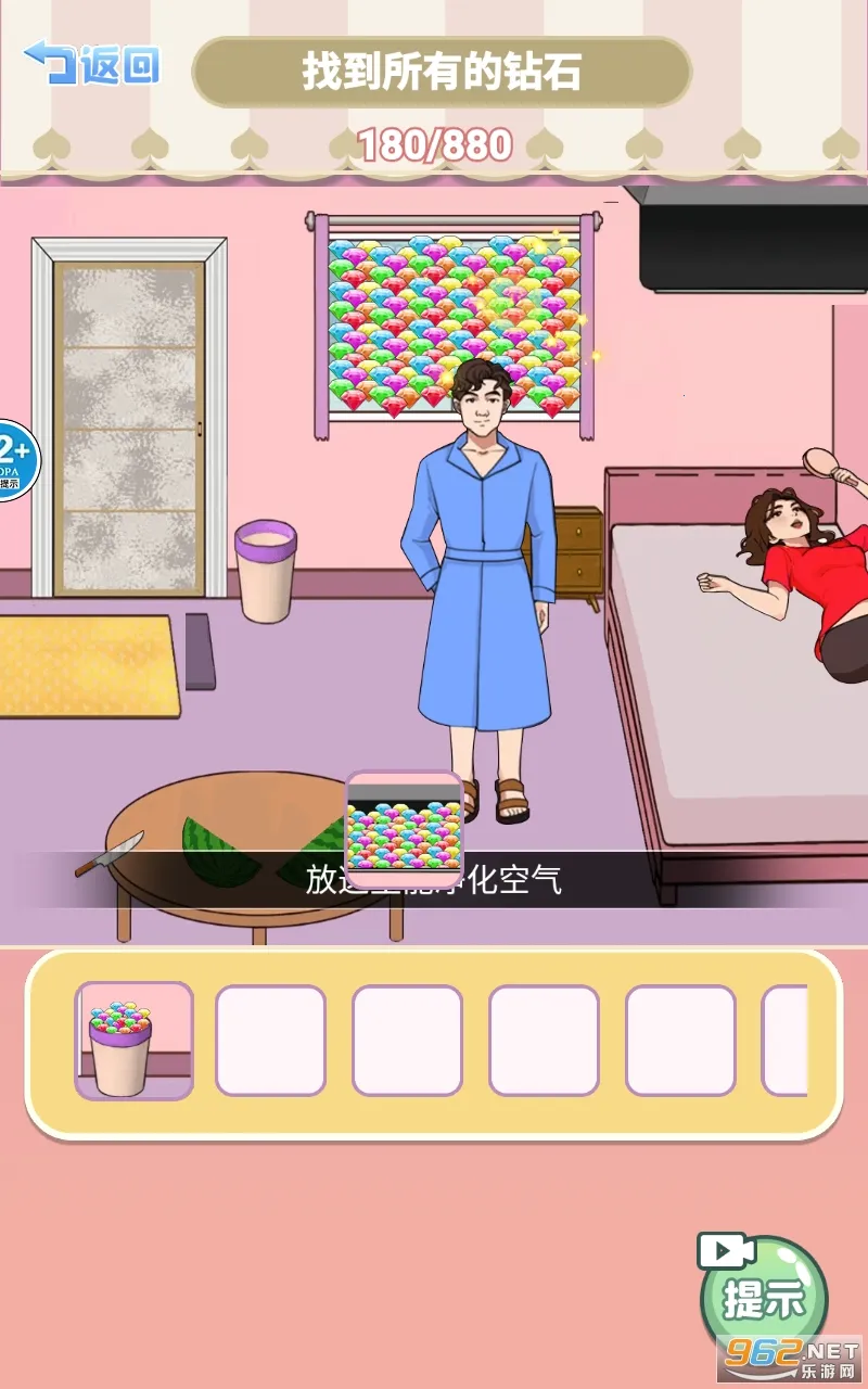 ������˽��Ǯ�����ֻ���v1.0 ��׿���ͼ