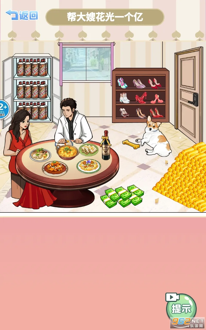 ������˽��Ǯ�����ֻ���v1.0 ��׿���ͼ