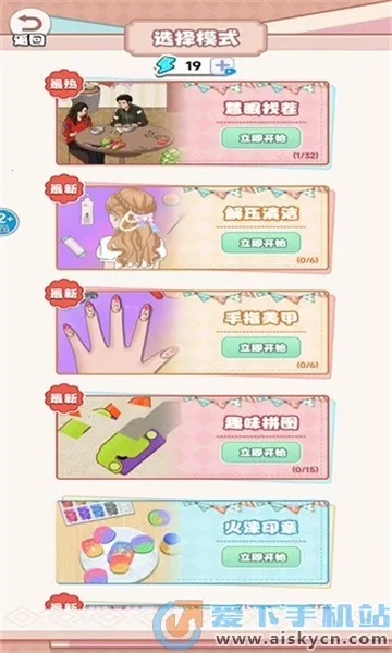 ������˽��Ǯ�����ֻ���v1.0 ��׿���ͼ