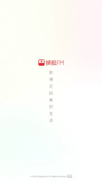 ����FM(��Ƶ����ƽ̨)v10.9.4 ��Ѱ��ͼ