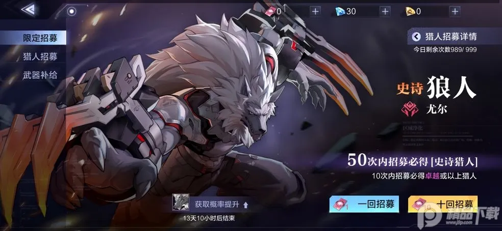 ʱ������32025�ٷ����°汾v1.46.349 ��׿���ͼ