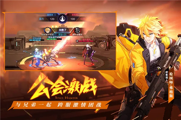 ʱ������32025�ٷ����°汾v1.46.349 ��׿���ͼ