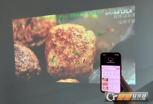 EVͶ��(���豸Ͷ��)v1.2.3 ��׿���ͼ