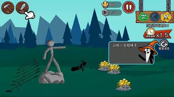 �����ս���Ų�3���°�