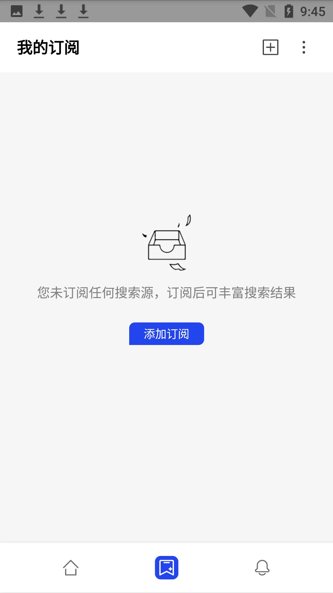 ���Ѱ�׿���ֻ���v1.0.8 �ٷ������ͼ