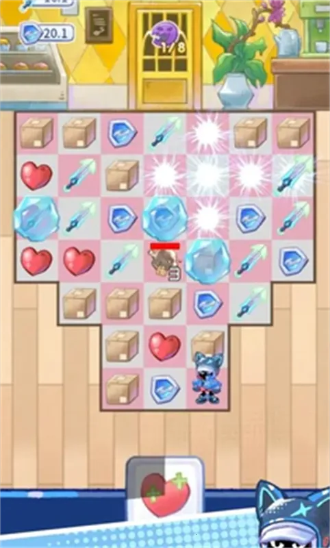 ������2025���°汾v0.3 ��Ѱ��ͼ