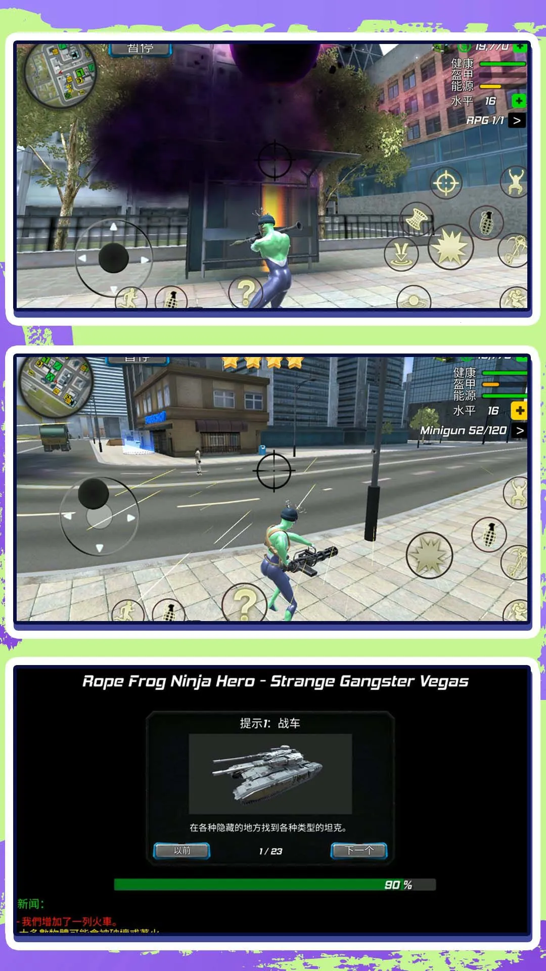 ���о�Ӣð������2025���ذ�װv2.0.0 �ٷ������ͼ