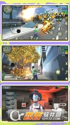 ���о�Ӣð������2025���ذ�װv2.0.0 �ٷ������ͼ