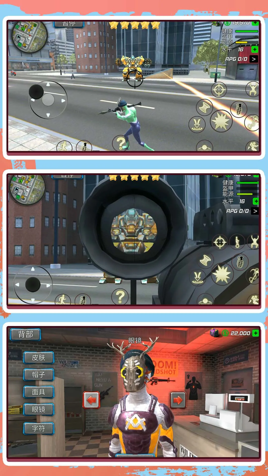 ���о�Ӣð������2025���ذ�װ