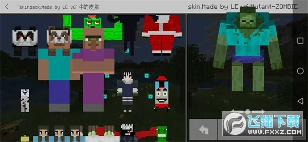 �ҵ�����5DƤ����2025�ٷ�����v3.7.15.287970 �ֻ����ͼ