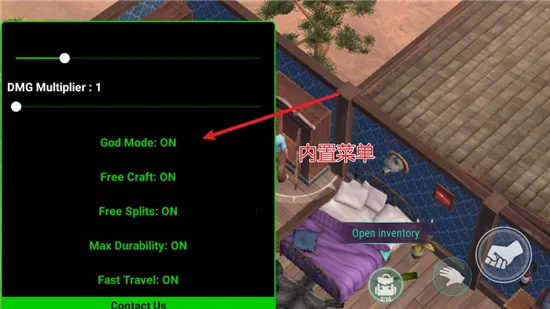 Westland Survival(����������Ϸ)v11.3.0 �ٷ������ͼ