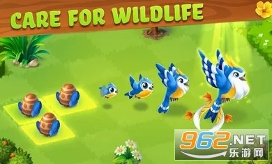 �ϲ���԰2025�ٷ�����v1.45.6 ��Ѱ��ͼ