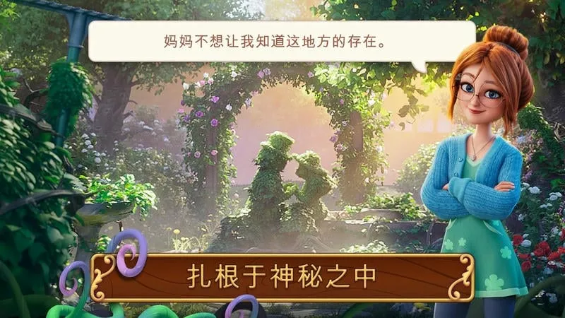 �ϲ���԰2025�ٷ�����