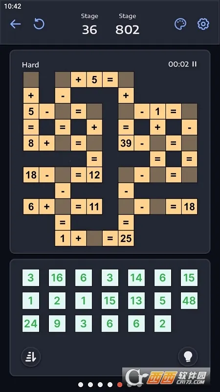 ѧ(ѧϷ)v2.11.0 Ѱͼ