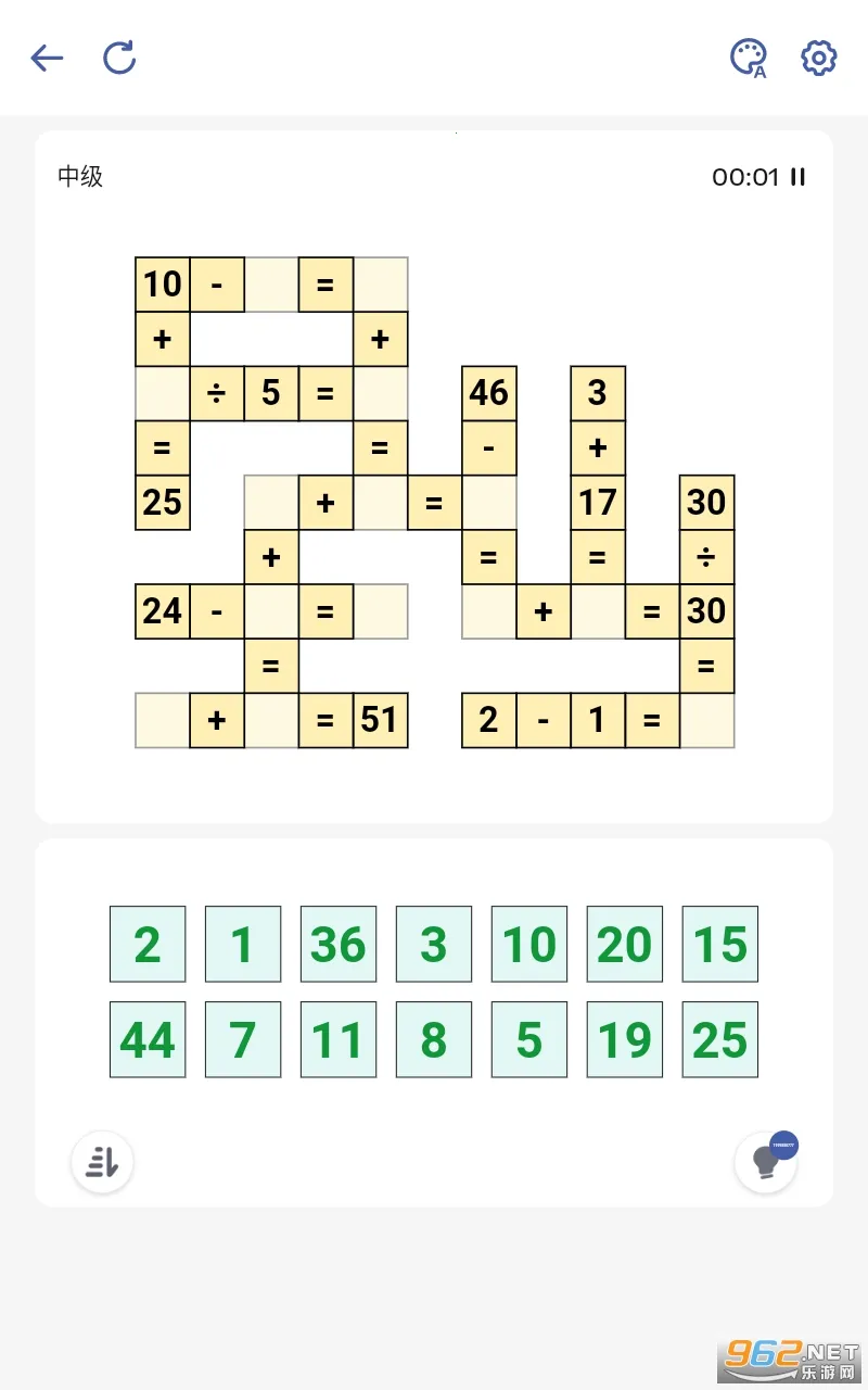 ѧ(ѧϷ)v2.11.0 Ѱͼ
