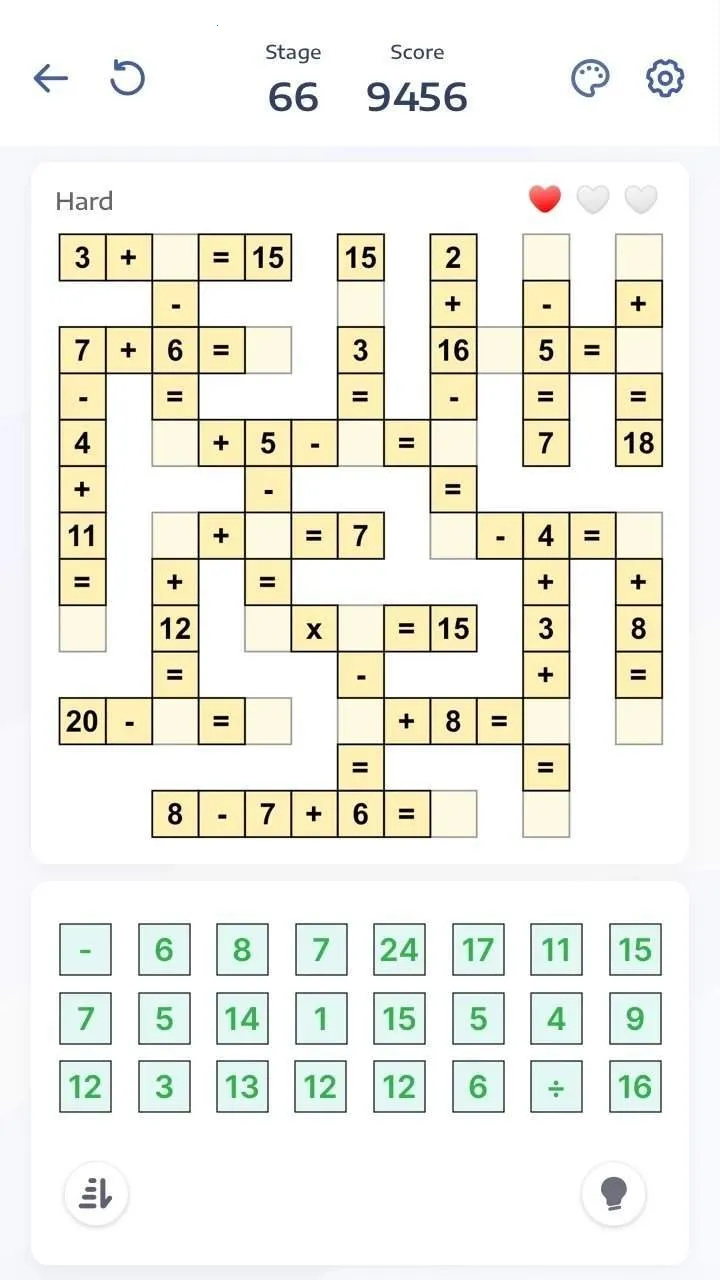 ѧ(ѧϷ)v2.11.0 Ѱͼ