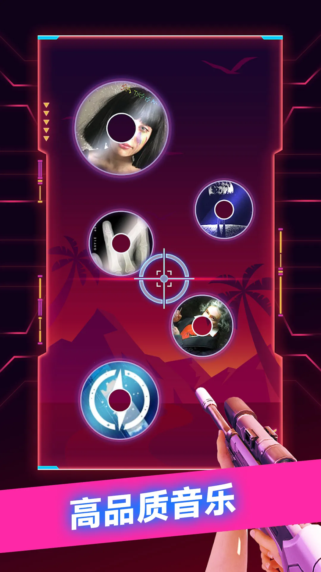 ��������2025���ذ�װv300.1.0 ��Ѱ��ͼ