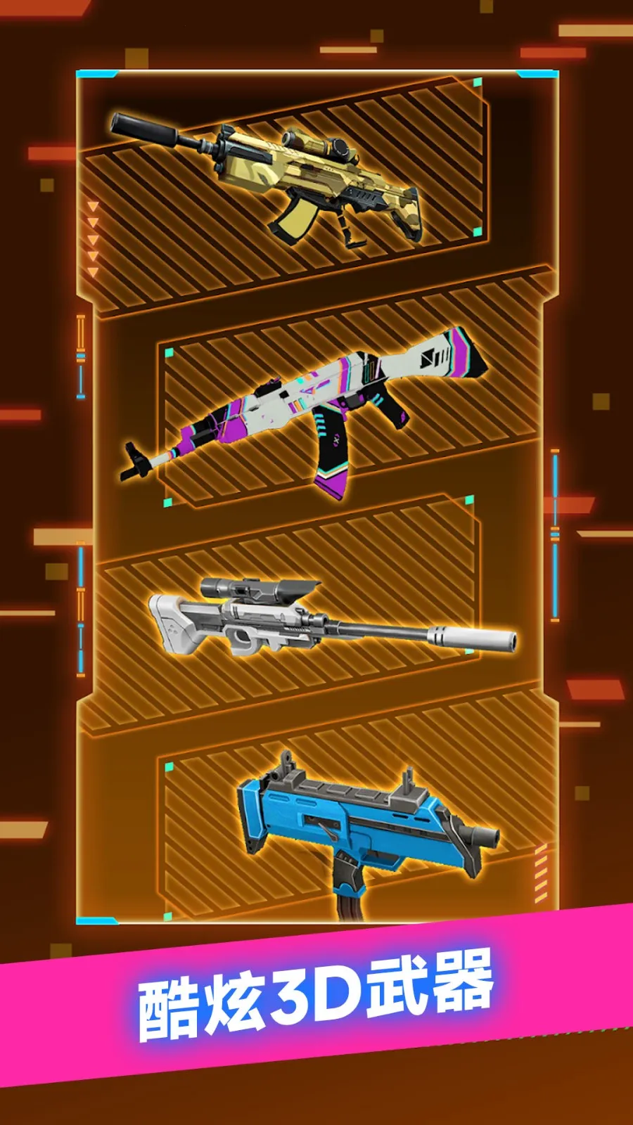 ��������2025���ذ�װv300.1.0 ��Ѱ��ͼ