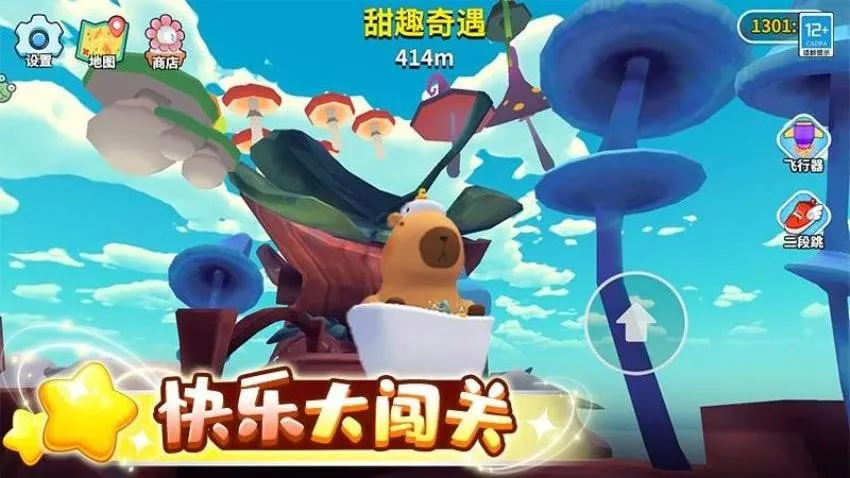 ��Ƥ������һ��2025���°汾v1.0.3 ��׿���ͼ