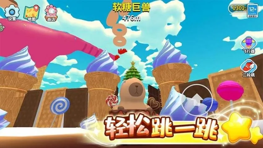 ��Ƥ������һ��2025���°汾v1.0.3 ��׿���ͼ