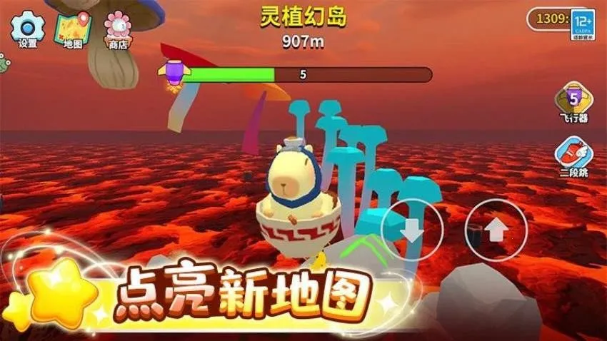 ��Ƥ������һ��2025���°汾v1.0.3 ��׿���ͼ