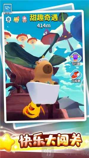 ��Ƥ������һ��2025���°汾