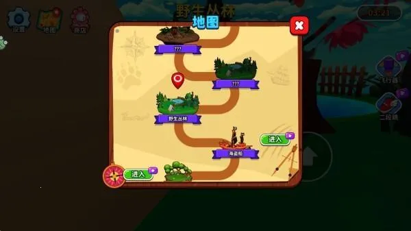 ��Ƥ������һ��2025���°汾