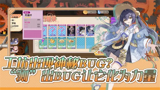 Ԥ�Ʋ��ι���2025���ذ�װv1.0 �ٷ������ͼ