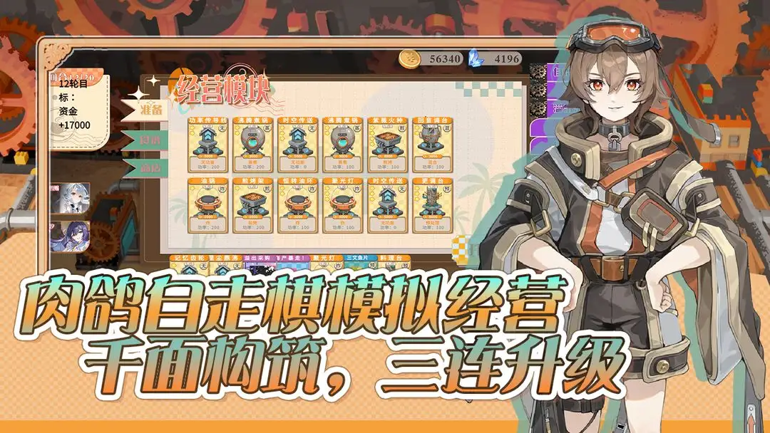 Ԥ�Ʋ��ι���2025���ذ�װv1.0 �ٷ������ͼ