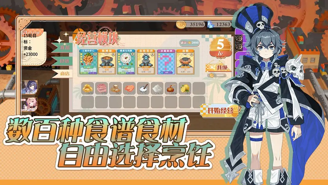 Ԥ�Ʋ��ι���2025���ذ�װv1.0 �ٷ������ͼ