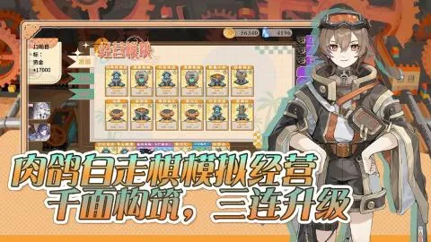 Ԥ�Ʋ��ι���2025���ذ�װv1.0 �ٷ������ͼ