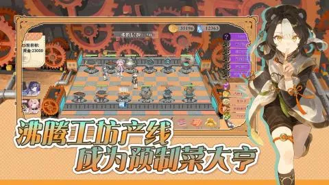 Ԥ�Ʋ��ι���2025���ذ�װv1.0 �ٷ������ͼ