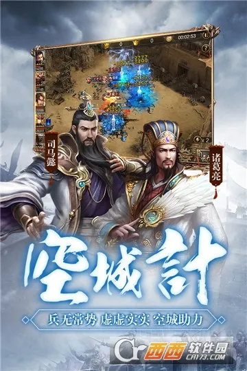 ������������(����������Ϸ)v1.0.1 �ٷ������ͼ