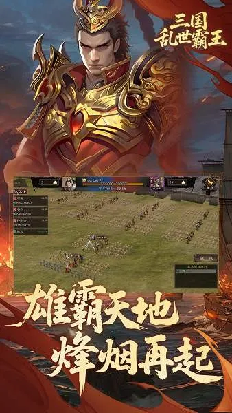 ������������(����������Ϸ)v1.0.1 �ٷ������ͼ