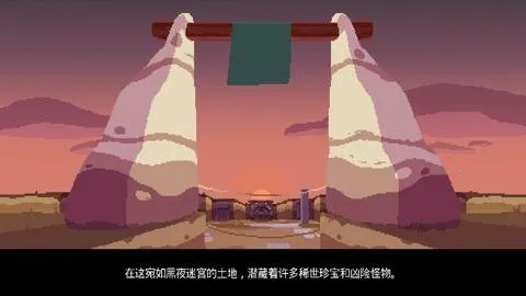 ҹ���������ֻ���v1.13.13 �ֻ����ͼ