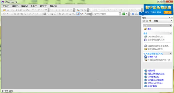 CAJViewerֻv1.5 Ѱͼ