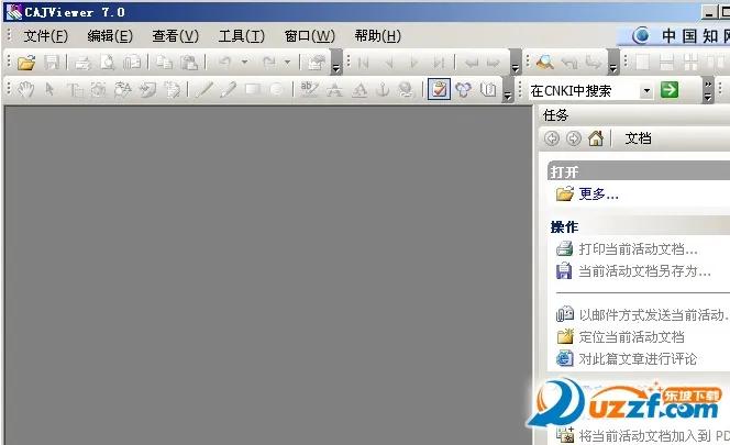 CAJViewerֻv1.5 Ѱͼ