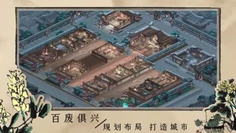 �ټ��永(�ŷ�̽����Ϸ)v1.4.1 �ֻ����ͼ