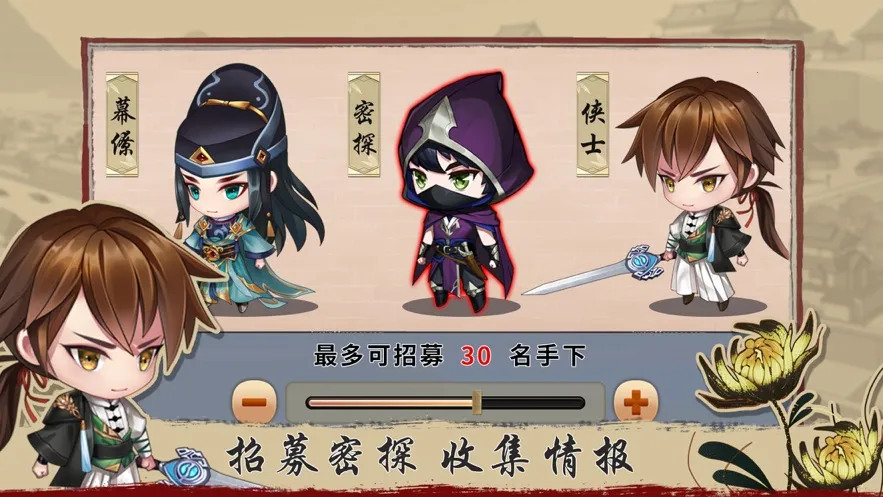 �ټ��永(�ŷ�̽����Ϸ)v1.4.1 �ֻ����ͼ