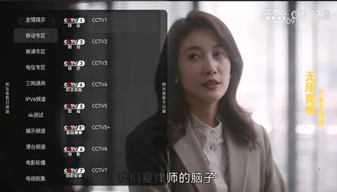 С��Live2025���ذ�װv1.6.1.10 �ֻ����ͼ