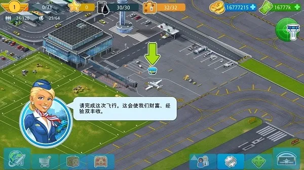 ��������2025�ٷ����°汾